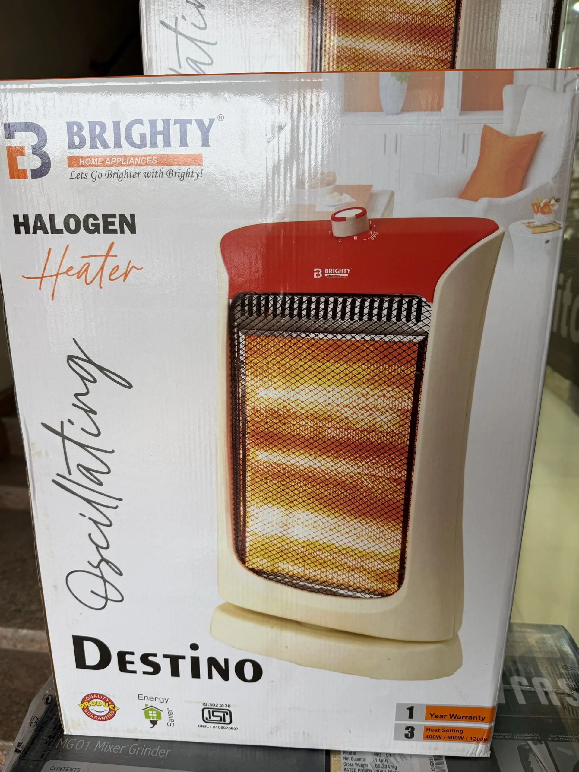 Room Halogen heater Brighty 3 rod Destino Model , 1200 watt, 1 year warranty Copy