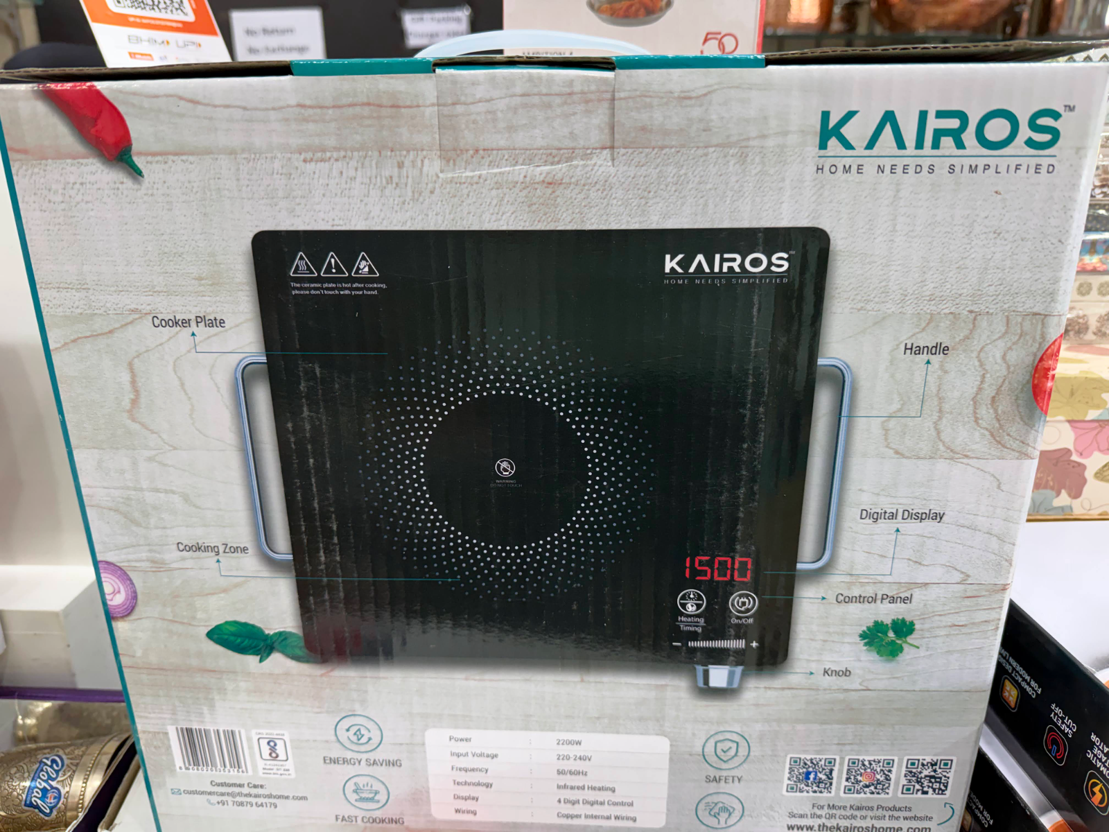 Kairos Infrared Cooker 2200 watt