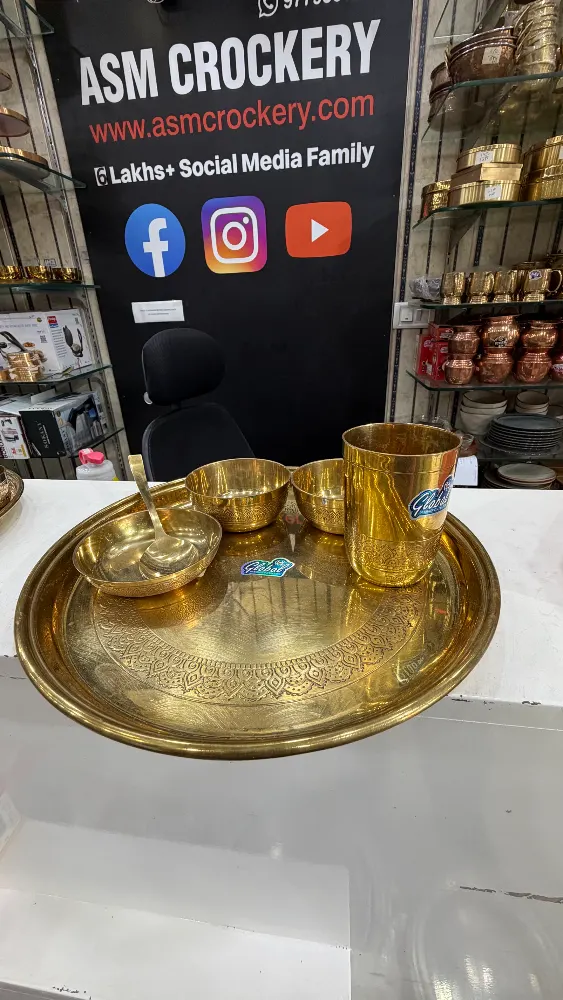 Global  Brass Thali Set
