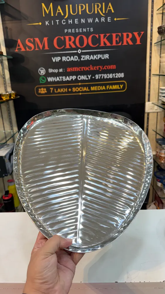 Banana leaf stainless 17 inches 