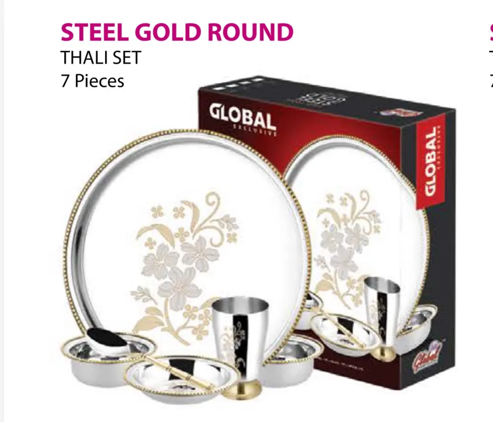 Global steel gold brass lined thali set