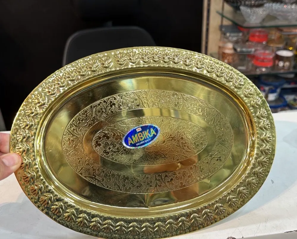 Brass Tray 10*8 inches