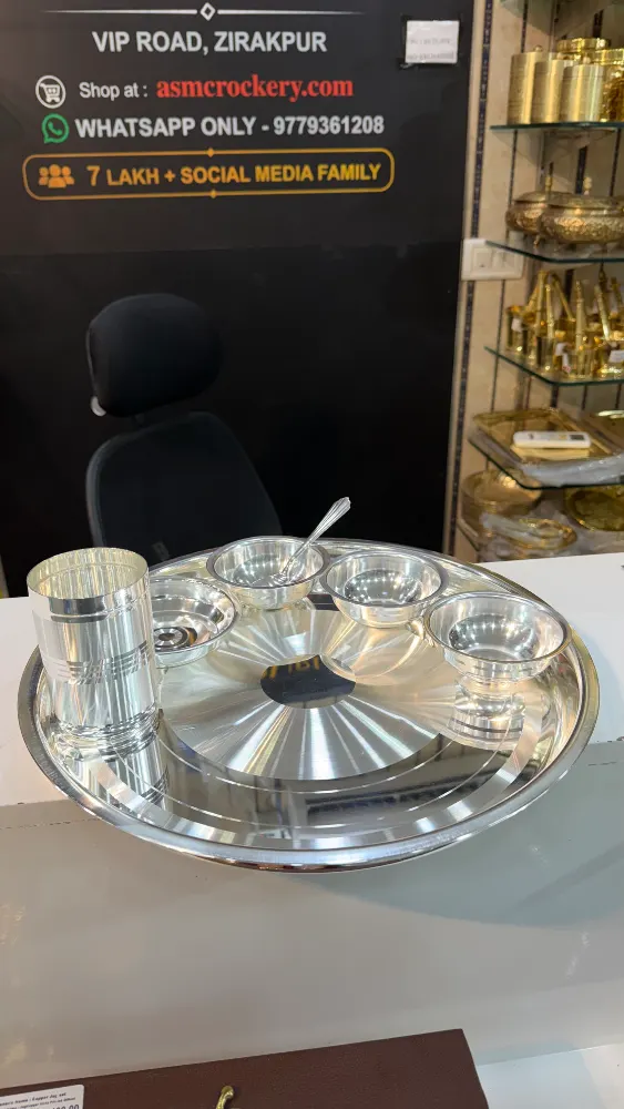 Silver plated 13 inch Thali set 