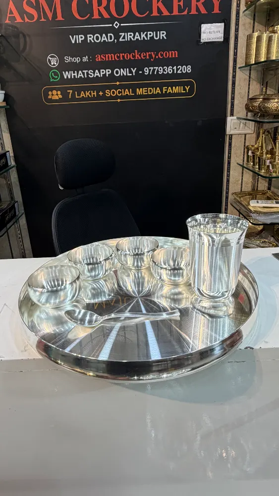 Silver Plated Articles