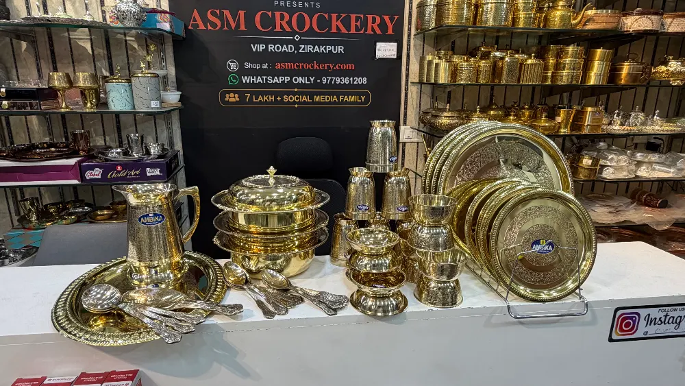Ambika 51 Pieces Brass Dinner set with etching design