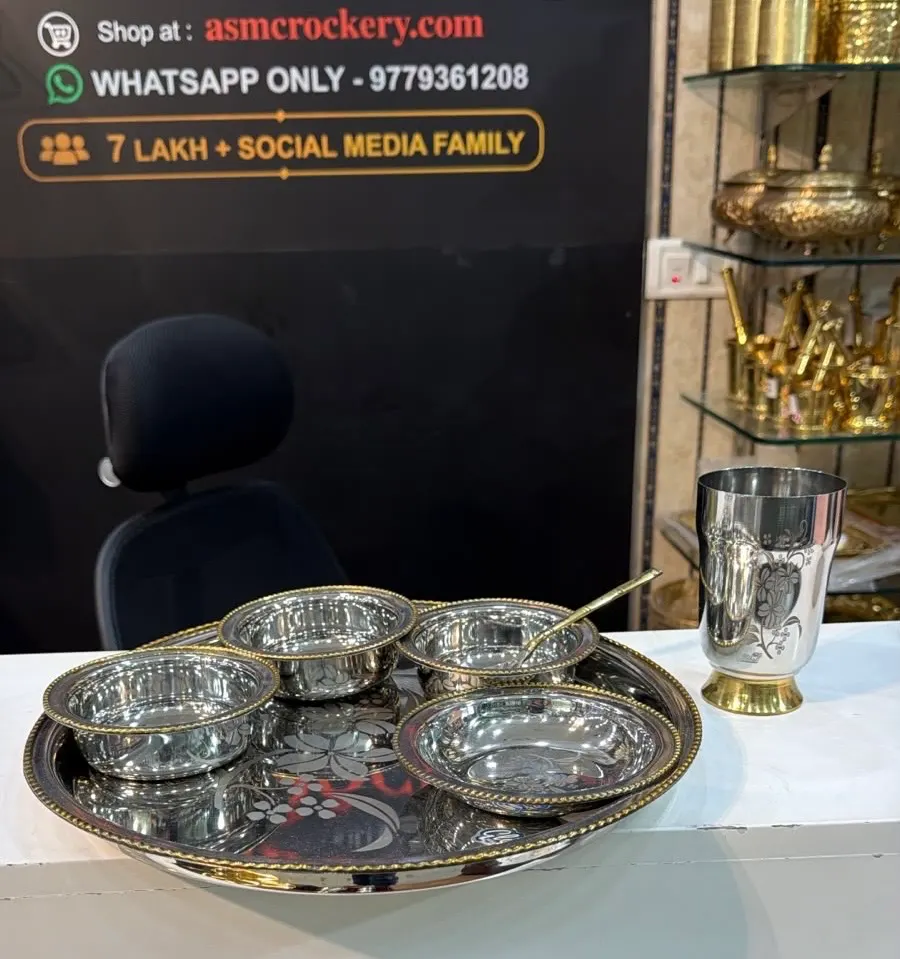 Global Steel Thali set with brass border