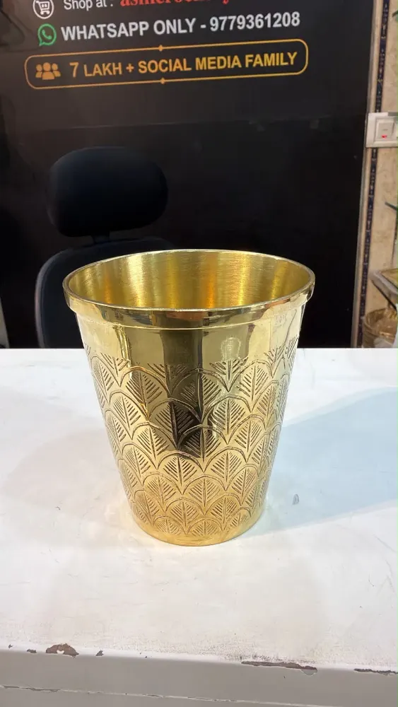 Brass glass set of 6 with petal design