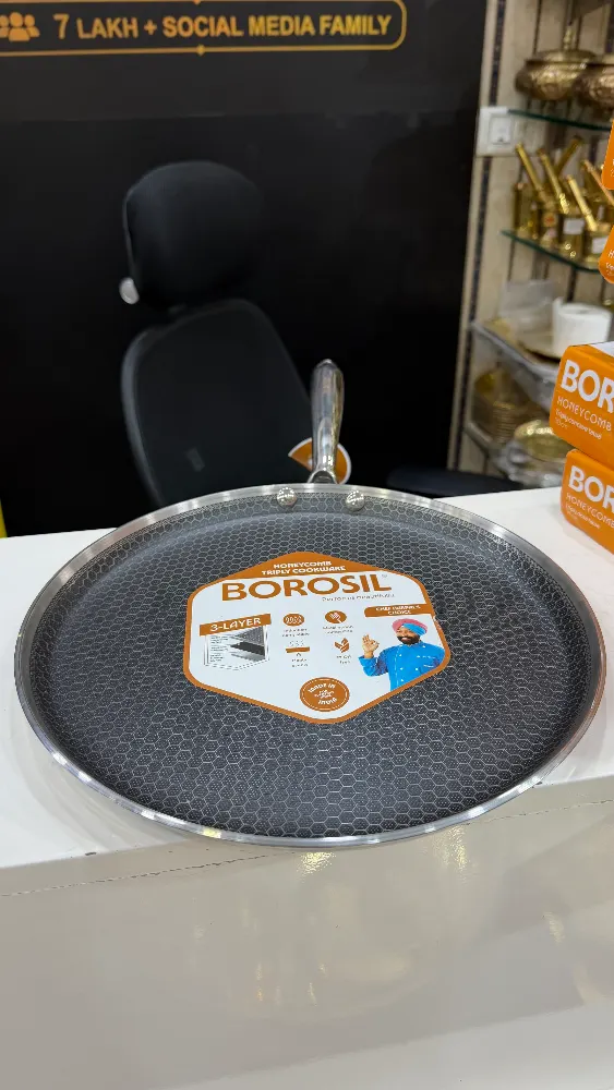 Borosil Honeycomb Dosa tawa