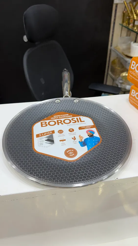 Borosil Honeycomb Roti tawa 