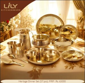 Lily Brass Heritage Dinner set 57 pieces