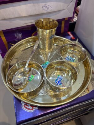Global Vintage Brass Thali Set