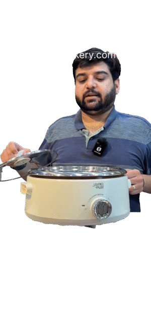 Jaypee e Cooker