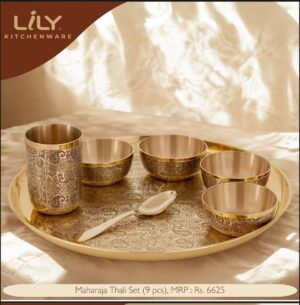 Lily Mahraja Brass Thali Set 9 pieces