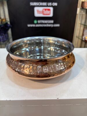 Copper Serving Handi 500 ml