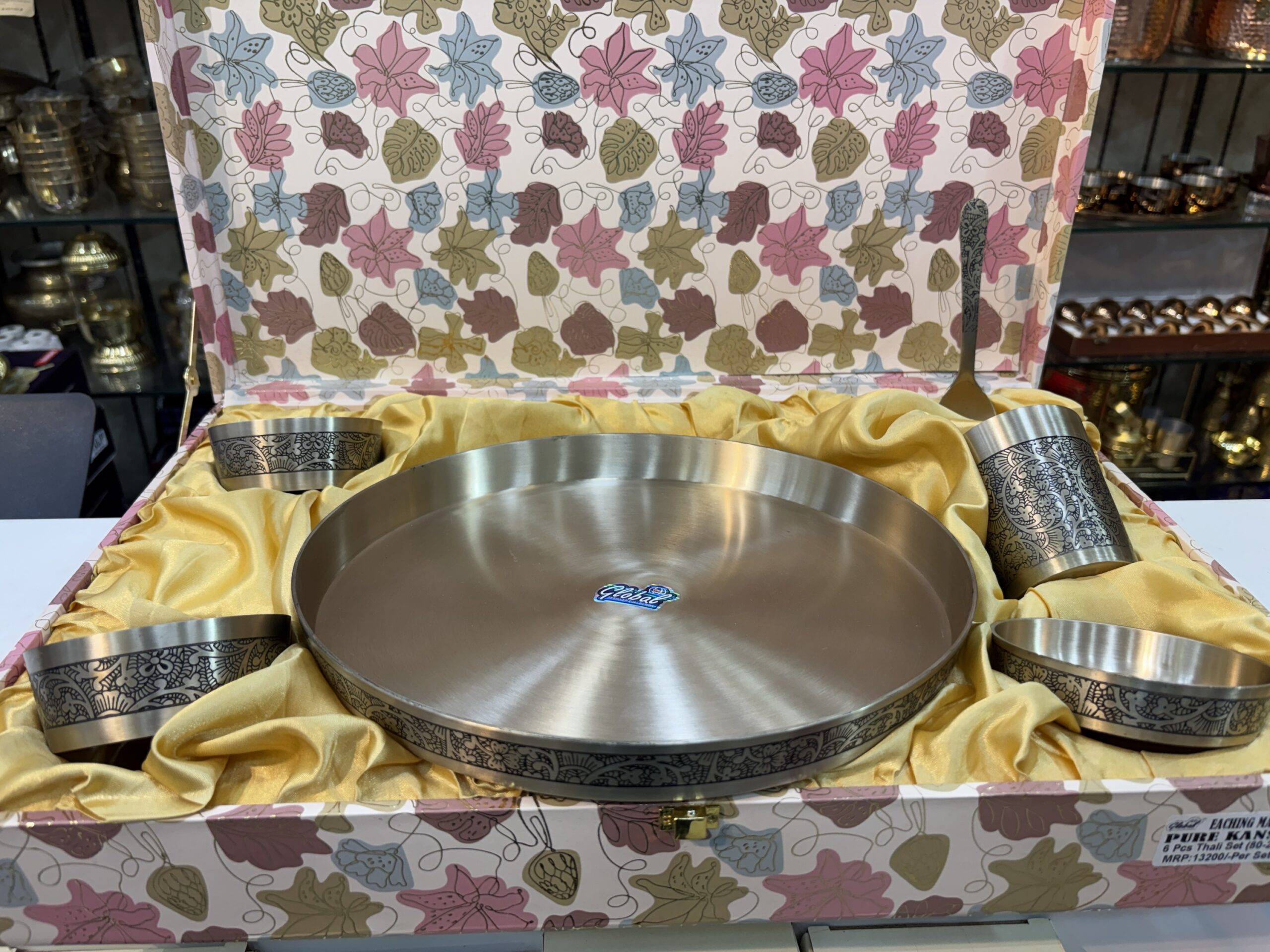 Global Pure Bronze, 20/80 Kansa thali set with etching work