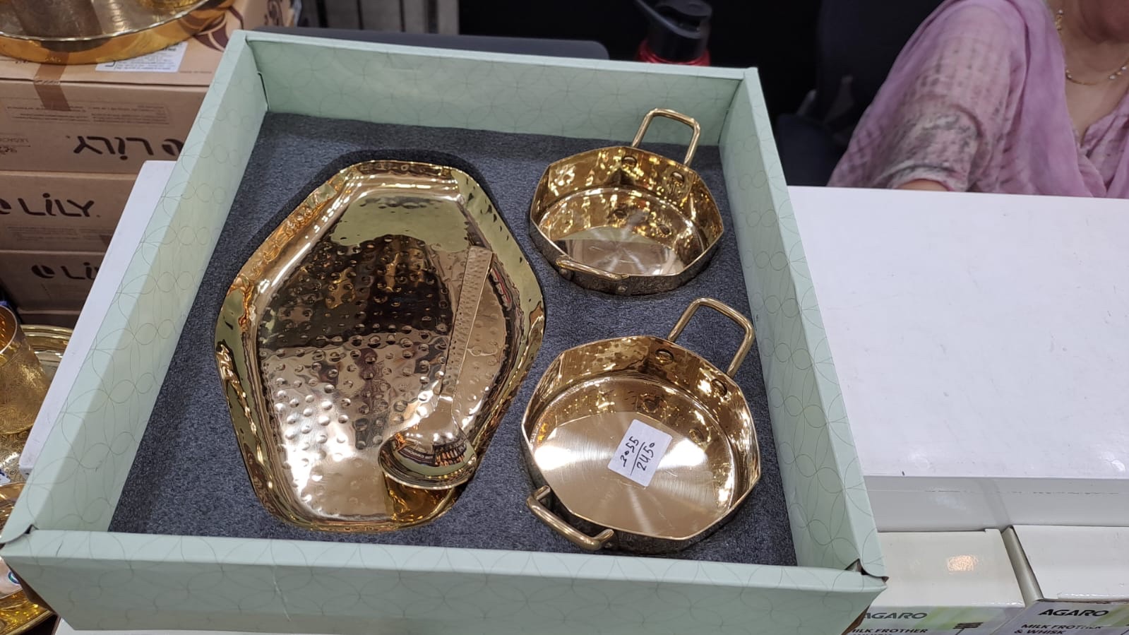 Ramson Golden serving set, stainless steel gold plated