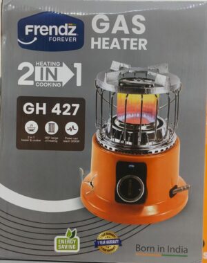 Frendz Gas Heater 2 in 1 gh 427