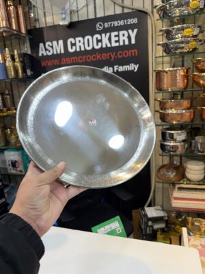 Lily Stainless steel plate with etching design quarter plate, 7 inch